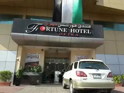 Fortune Deira - 6