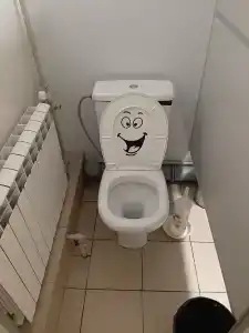 Канавинский - 22