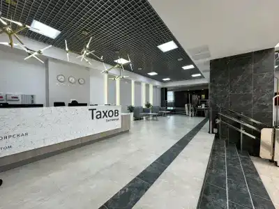 Тахов - 9
