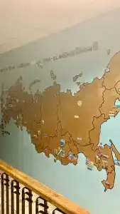 Красная Москва - 38