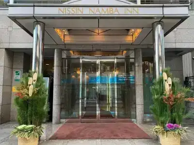 Nisshin Namba Inn - 21