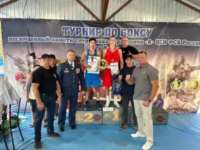 Дружба - 21