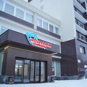 69 Параллель - 17