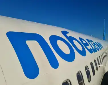 Королевская звезда - 6