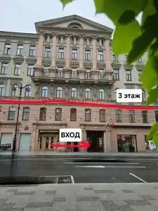 Виктория - 15