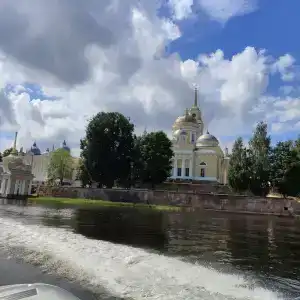 Любовь - 46