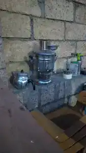Амира - 13