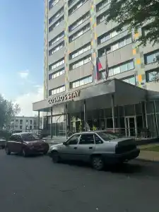 Cosmos Stay Profsoyuznaya - 27