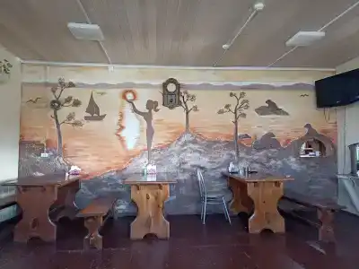 Берег Надежды - 44