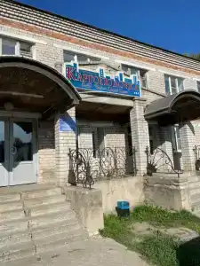 Каргополочка - 2