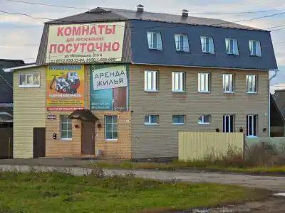 На Весенней - 1