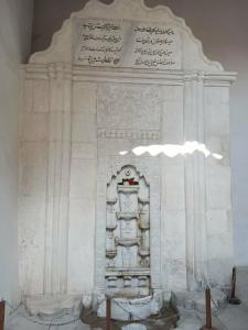 Eski Cheshme - 23
