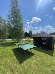 Шанти - 88