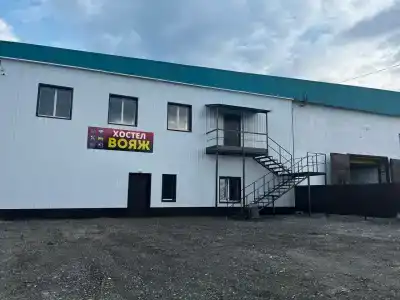 Вояж - 3