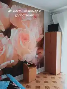 Гостевой дом на Жуковского 47 - 3