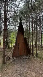 Таежная Рось - 49