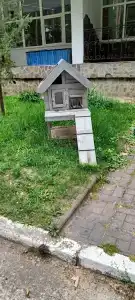 Русский лес - 89