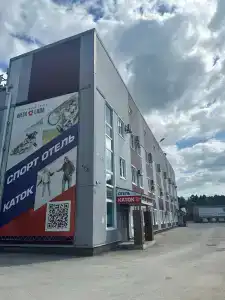 Спорт - 21