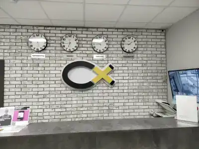 Сале-Харн - 23