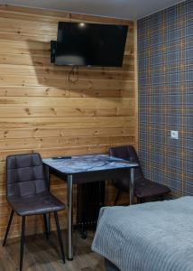 Уютная квартира - 29