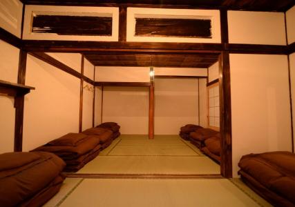Hakone Guesthouse Toi - 21