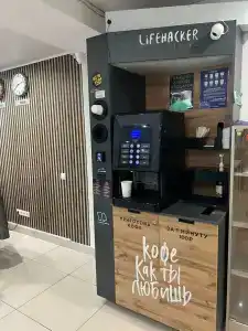 Сити Хостел Казань - 40