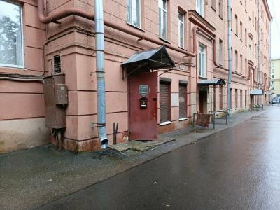 Яков - 2