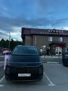 Ерофей - 19