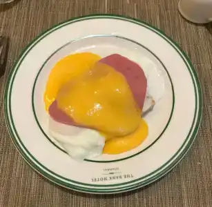 The Bank Istanbul - 97