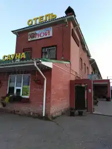 Ной - 10