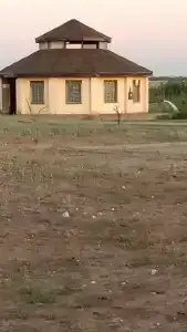 Источник - 43
