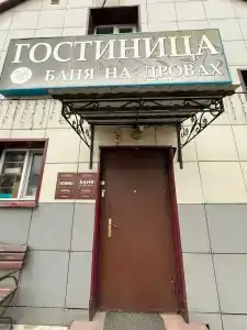У Александра - 14