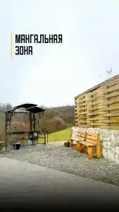 Подгорье - 8