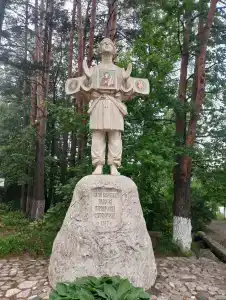 Пушкиногорье - 54