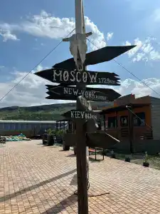 Ковбой - 11