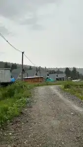 Хозяин Тайги - 37