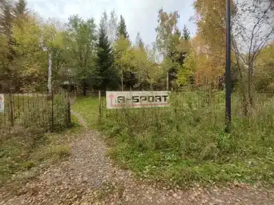 Три Медведя - 49