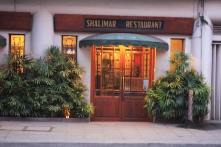 Shalimar - 14