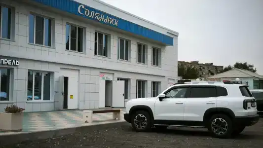 Галактики - 2