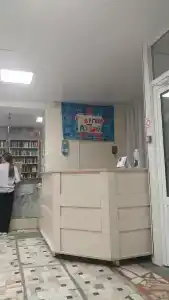 Жемчужина Чувашии - 37