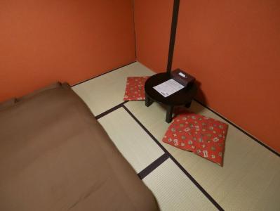 J-Hoppers Hiroshima Guesthouse - 32