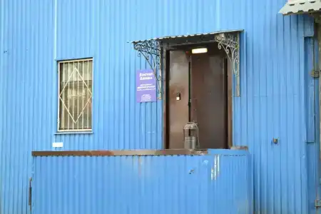 Алмаз - 32