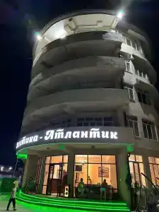 Атлант Экзотик - 1