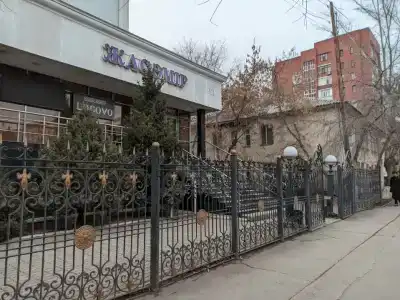 Жасамир - 5