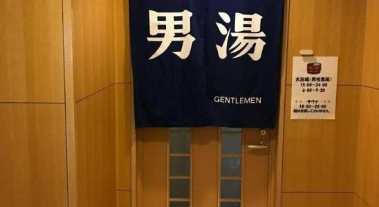 Heal In Yokkaichi - 40