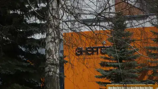Энергетик - 48