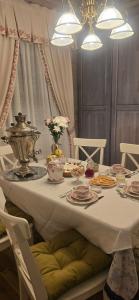 Гостевой Дом на Михайловской 64 - 71