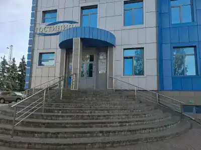 Деловой Центр - 13