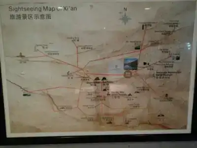 Jin Jiang International Xi'an - 13