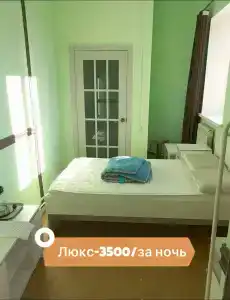 Омоллоон - 6